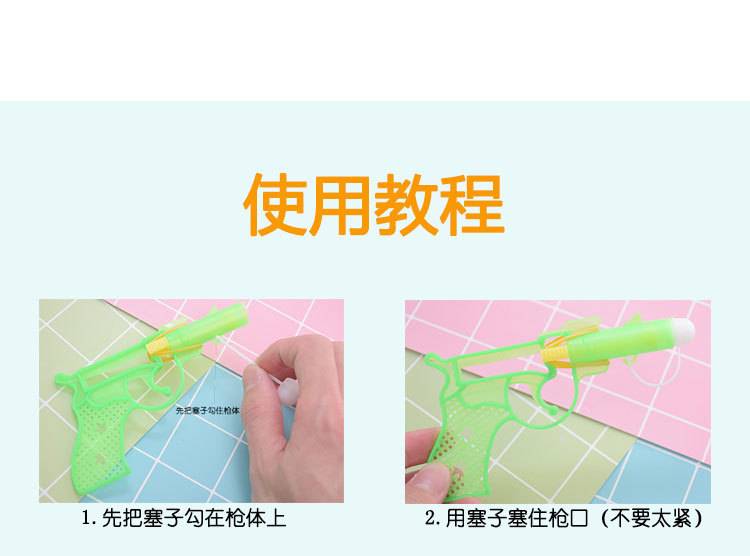 20190708_175201_003_06