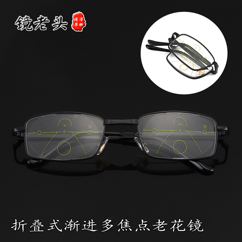 Folding portable men and women to see from a distance and look close…
