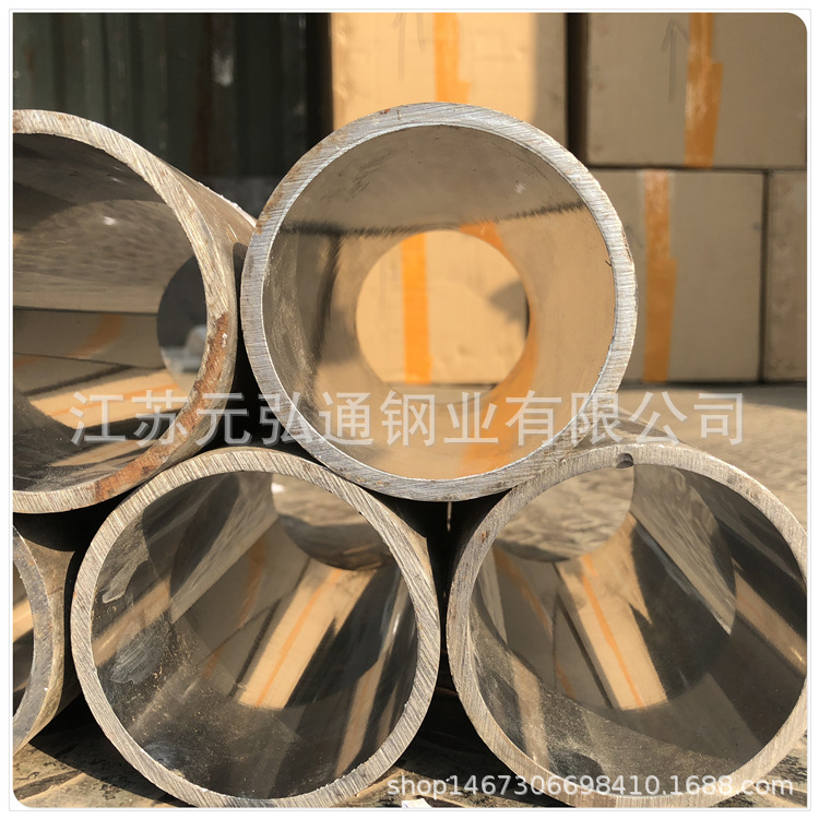 油缸管珩磨管125*133/125*140/125*152/100*127/130*160/内径外径