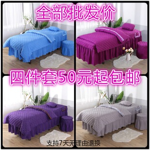 ���s��ɫ���ݴ����ļ�������Ժ�������w��Ħϴ�^���׊A�ކμ�����