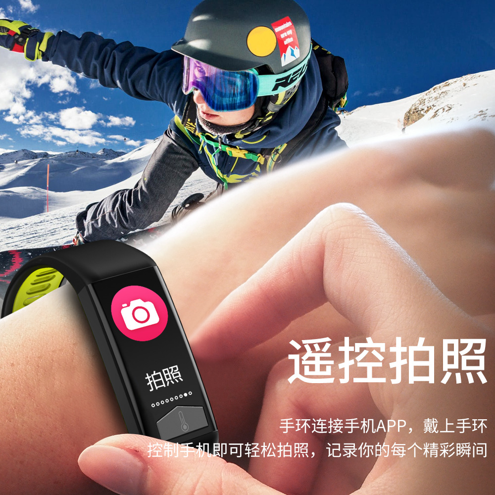 Montre intelligente - Ref 3390668 Image 15