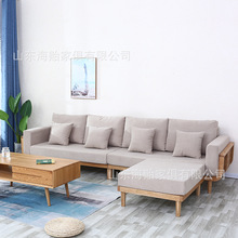 实木沙发 现代简约客厅组合布艺转角沙发 小户型可拆洗沙发批发