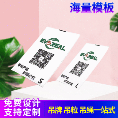 服装织唛定做 高密度勾边T恤领标不扎脖服装织标电脑布标来样定制|ms