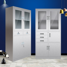 不锈钢文件柜201器械柜储物带锁多门柜304档案资料柜批发