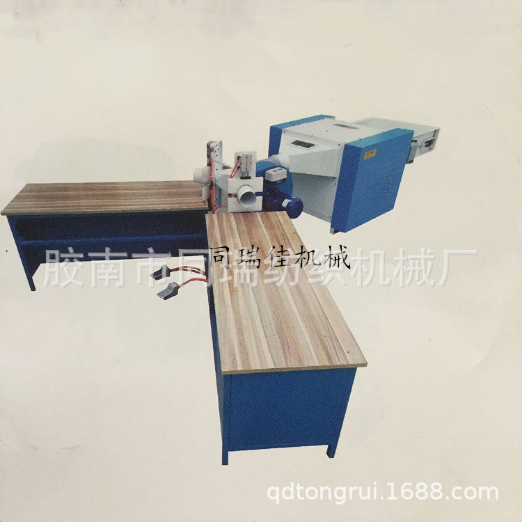 青岛厂家供应自动化家纺设备 抱枕枕芯填充机 充绒机