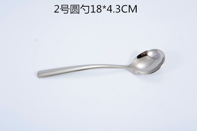 304系列2号圆勺