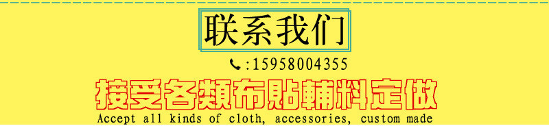 4484709286_1602931668_副本