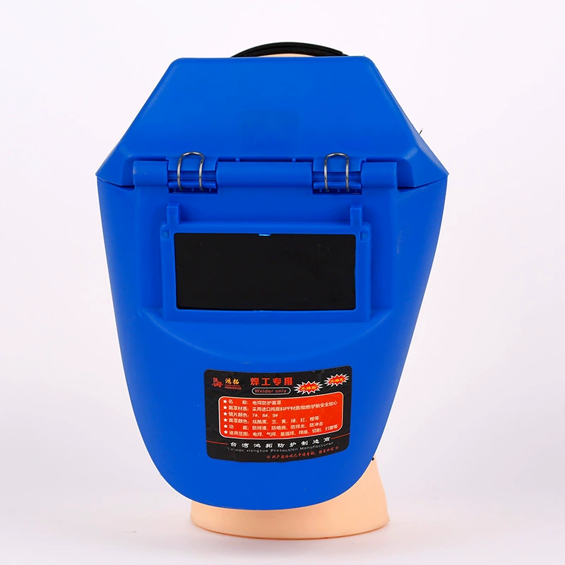 Прямые поставки из АБС-пластика, сварочная защитная маска, маска на голову, принадлежности для защиты труда, маска для лица, сварочная маска