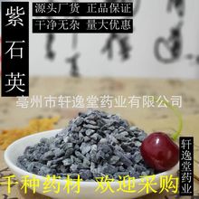 lș ʯӢ Ξʯ ɴ Ƀos  Ĕz