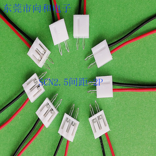 �S��ֱ�NSCN2.52о2P���Ӿ� ��Ӿ� �����ӹ�