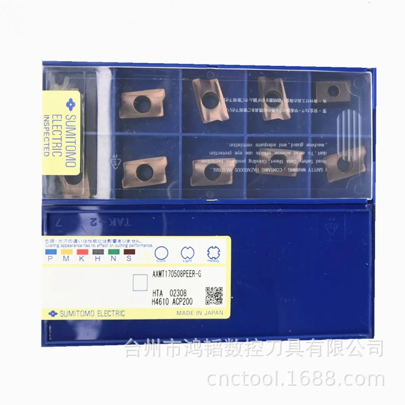 Фрезерное лезвие Sumitomo APMT1135PER-G04 для станков ACP200