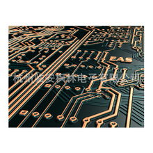 精品推荐双面线路板加工 电子产品线路板加工 PCB线路板加工