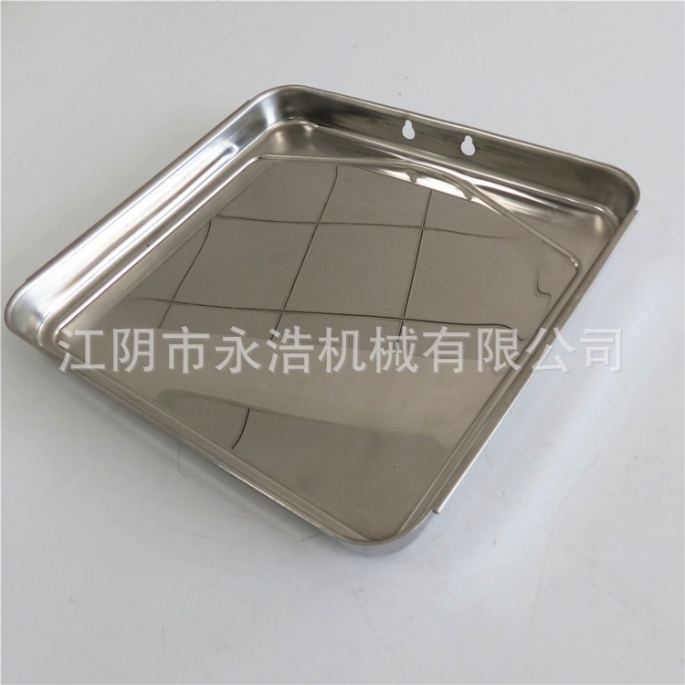 OEM ODM定制冲压不锈钢油底壳滑板