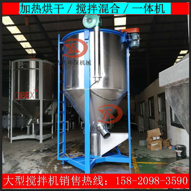 4e28655d0e121c55a5ae7bfbdf4de1