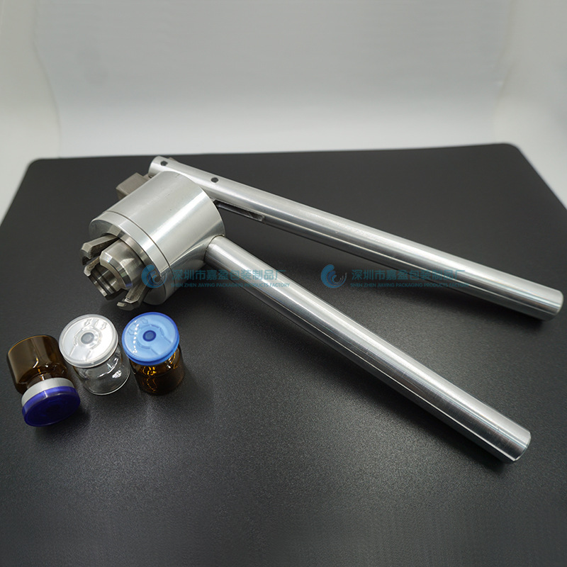 卡口瓶压盖钳 20 15 13口径西林瓶原液瓶封盖器 不锈钢手动封口机