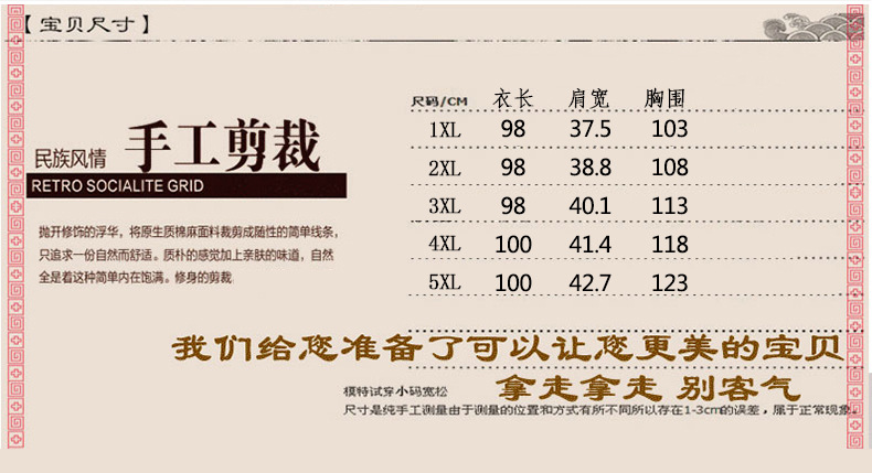 Gilet femme en Coton - Ref 3316864 Image 8