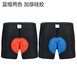 健身服;运动裤;骑行服