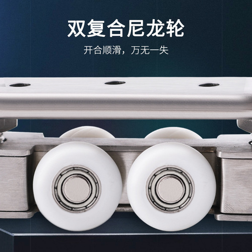 Stainless steel track door pulley sliding door silent track roller wardrobe sliding wood door cushion sliding door pulley