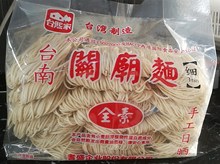 台湾食品台熙家关庙面粗面细面刀削面 整箱拍12包劲道