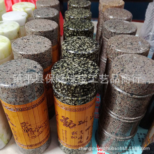 ��Ȼ���ʯ�豭���ʯ��� ��ز豭 �����Ʒ