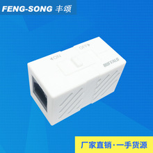 RJ45�W���B���������^���_�P���Ӿ��W�jģ�K �־��� �W�����L��