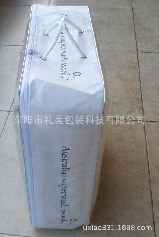 棉被收纳箱收纳袋收纳包