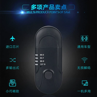 FM Modulyator FM transmitter Bluetooth audio