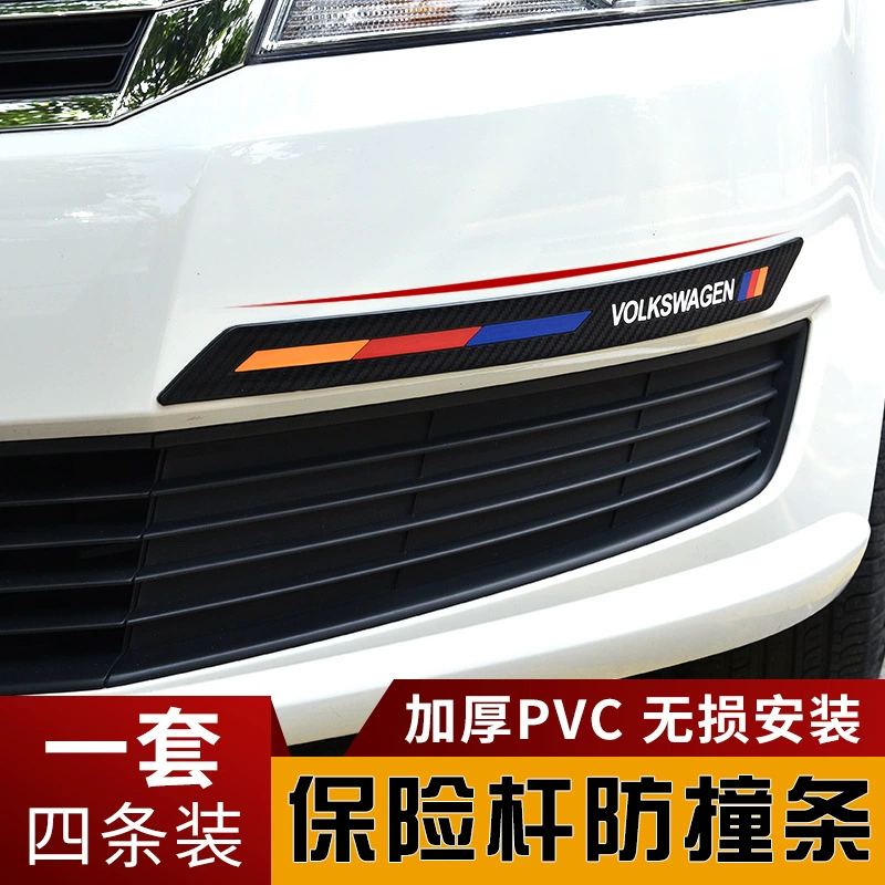 Полоса для защиты от столкновений переднего и заднего бампера автомобиля против царапин защитная наклейка для защиты от столкновений расширена и модифицирована декоративный универсальный продукт