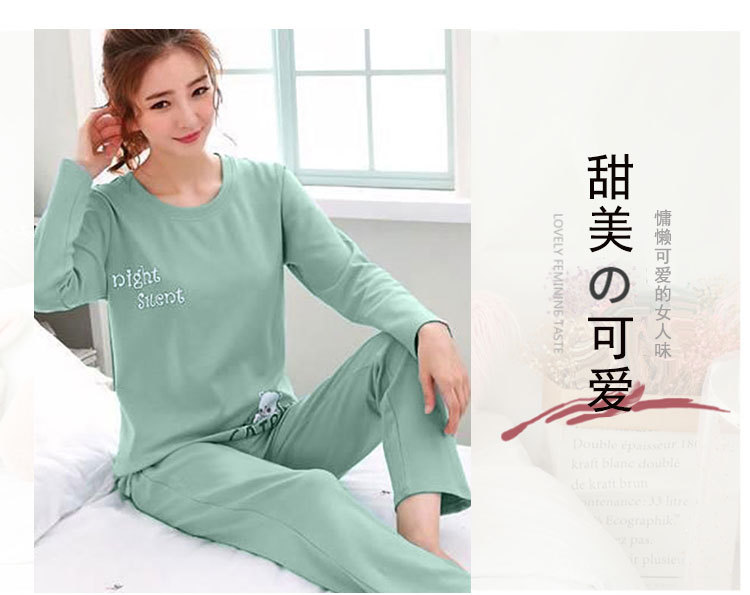 S绿色汽车熊长袖 (7)