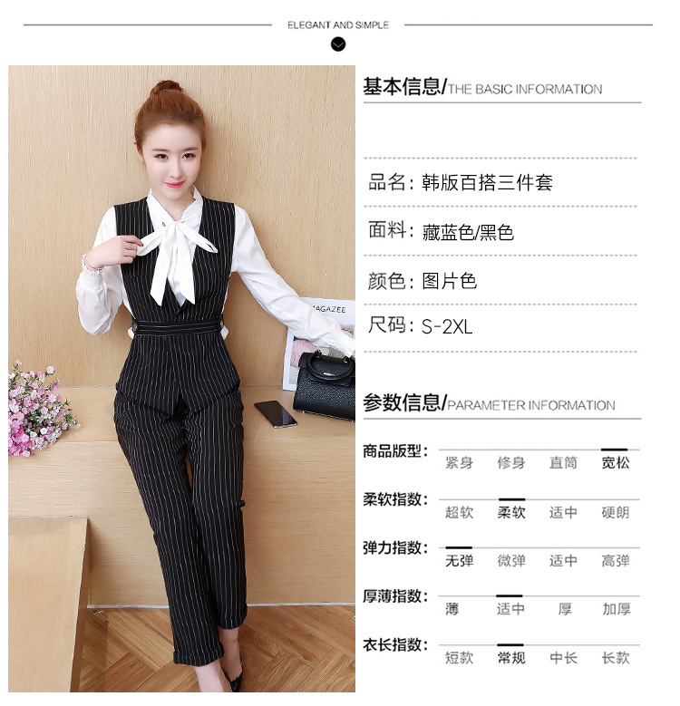 Costume femme en Mélange de coton - Ref 3335429 Image 15