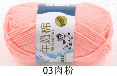 Пряжа Milk Cotton — моток 5-слойная средней крупности, 50 г, доступно 91 цвета