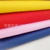 For ordering, please remark color number and color*whole cotton 108*58 wire light activity*21*21*108*58*180*57/58 inches