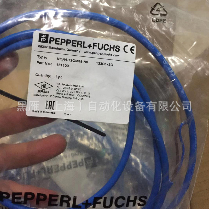电感式传感器NCN4-12GM35-N0原装现货供应181100