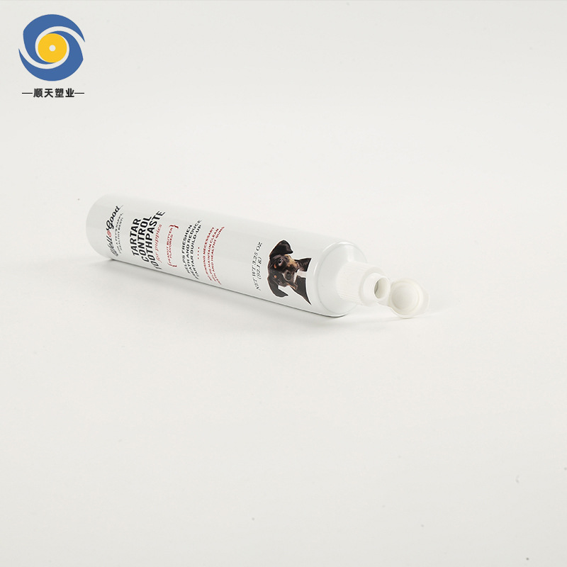 【牙膏管】乳膏药膏复合软管可批发牙膏鞋油铝塑复合圆形空管