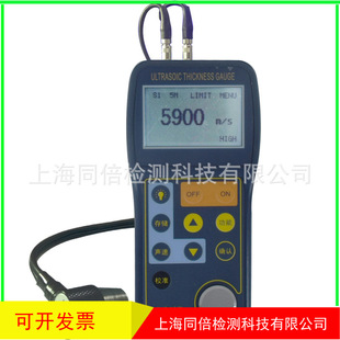 �����r�� �����y��xTT300䓰� 䓹ܳ����y��x�ߜ���TT300A