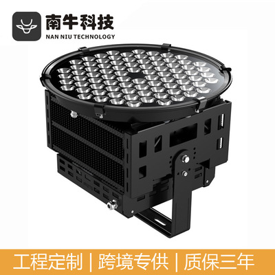 科锐工矿灯 LED悬挂灯200w 300w 400w 500W  探照灯 建筑高塔灯|ru