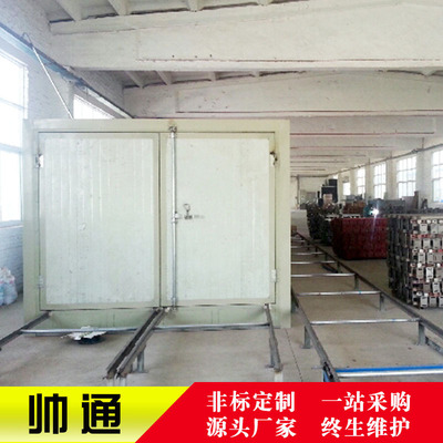 自動噴塗設備 工業噴塑設備 定制小型噴塑除塵設備  高溫烤漆房