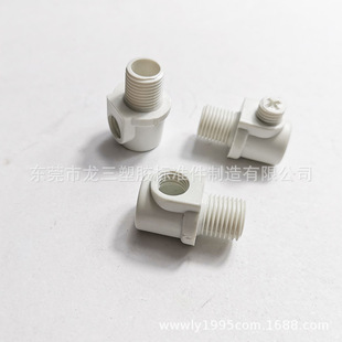 �����S�ҹ����i���ۚWҎ��������302�����������̾������L10mm