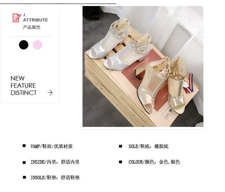 Chaussures été pour femme en PU - Ref 3346641 Image 12