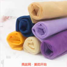 ?���z�W�����W���� ��ӲС�۾W ����ȹ �鼆�� ��c�� �b�