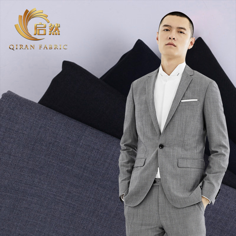 Supplying wool Worsted Suit Fabric Europe and America leisure time England Fabric wholesale