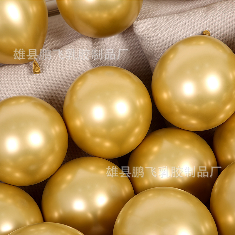 Supplies OBrand Metallic Latex Balloons Thickened Pearlescent Metal Wedding Party Decoration Balloons