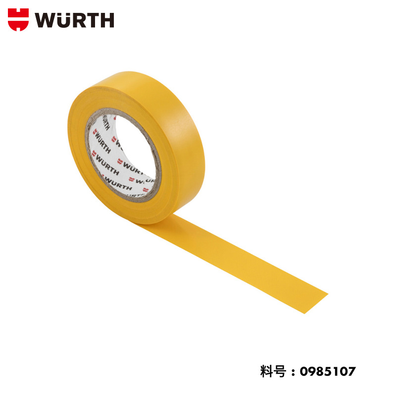 wurth/伍尔特电工绝缘胶带-黄色-15MMX10M 0985107