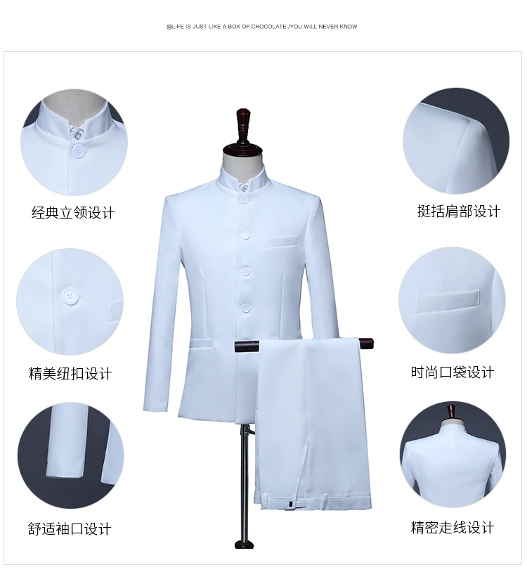 中山装 (5).jpg