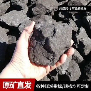 ���ɹ�ú̿��������ú偠tú�KС�ן����Ҳ�ճú��������