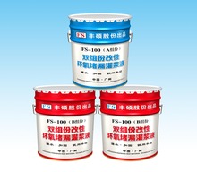 �S��ֱ�N�ߝB͸���ԭh�����{���p�M��ˮ�Ըߏ��o�տs���{��