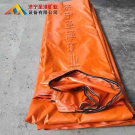 正压风筒价格 矿用风筒规格 正压风筒厂 矿用正压风筒图片