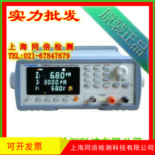 AT680SE电容漏电流测试仪 泄漏电流测试仪