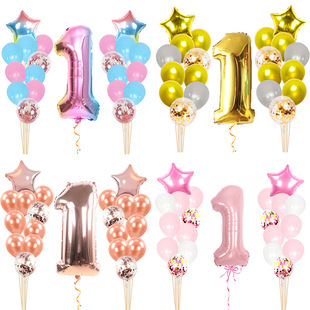 baby shower�����ܚq����1�������bõ���u׃ɫ�냺�ܚq���z����