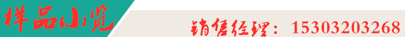 微信图片_20190726142852_副本